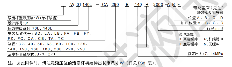 iiiiiii.png iiiiiii.png